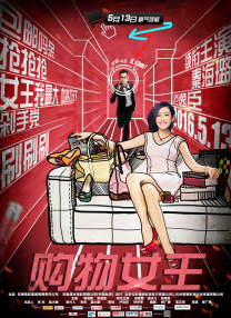 日韩免费精品